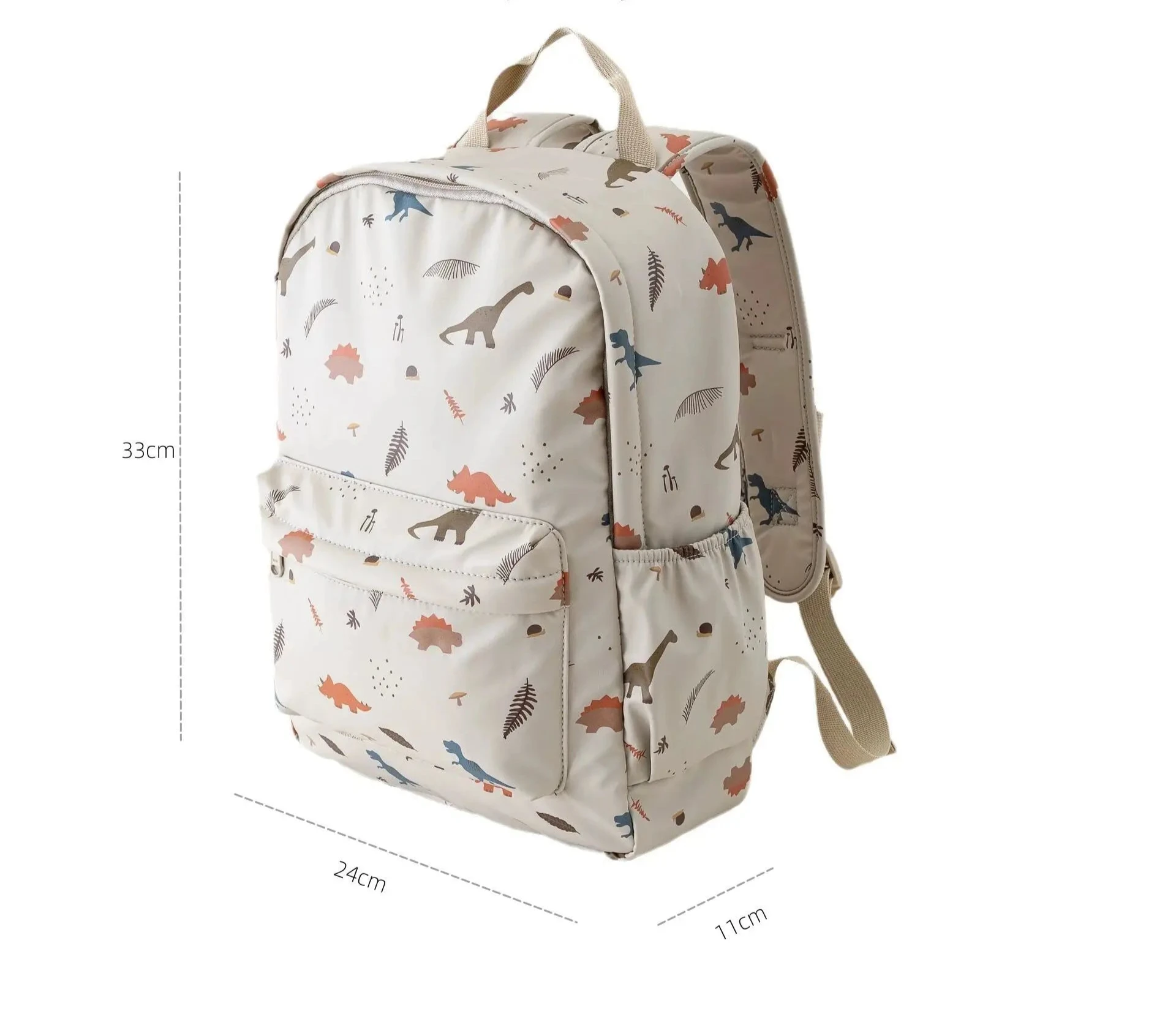 Sac à dos à motifs