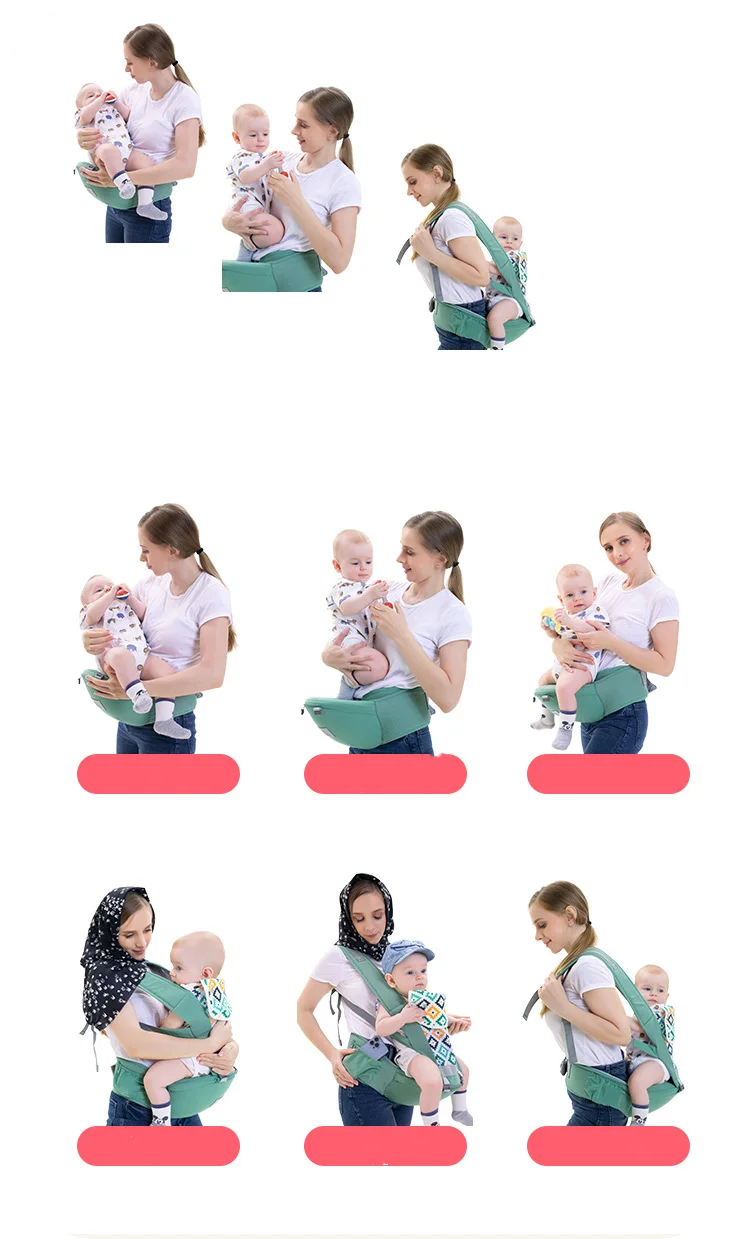 Porte-bébé ergonomique de 0 à 48 mois avec siège de hanche